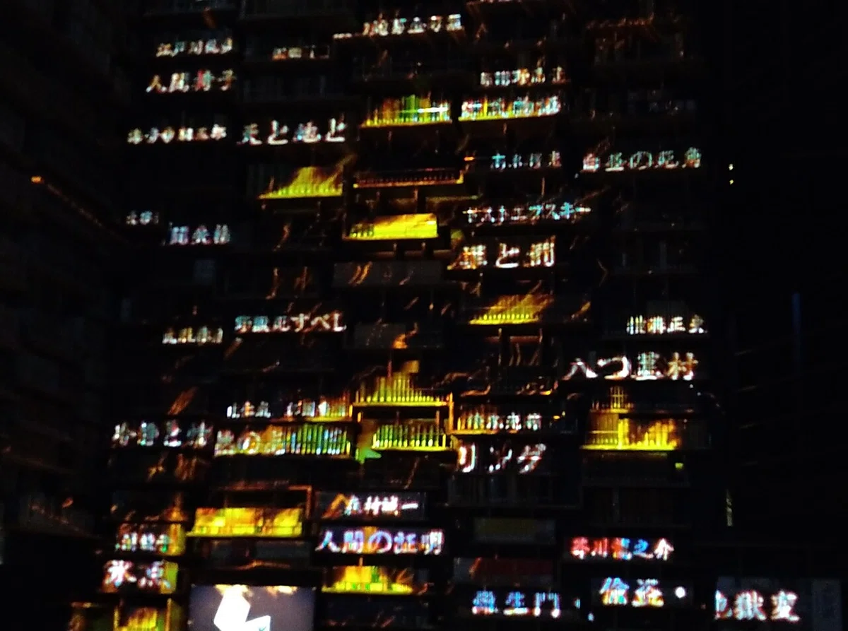 画像6