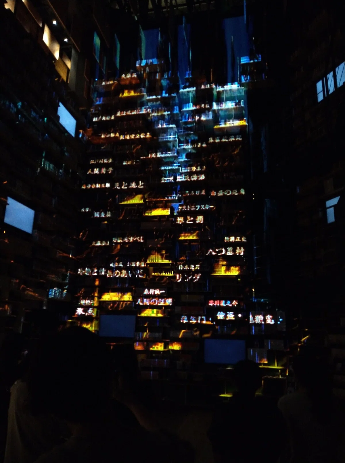 画像8