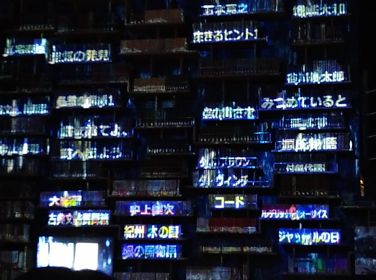 画像11