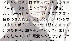 21 8 26 メル画あるある 喃語 Note 21 8 26 メル画あるある 喃語 Note