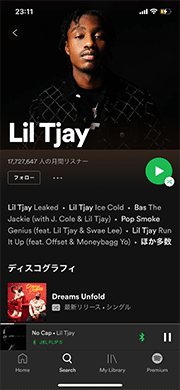 アートボード 2