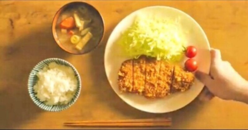 夢を追う君へ 届けたい歌です おりょう Note