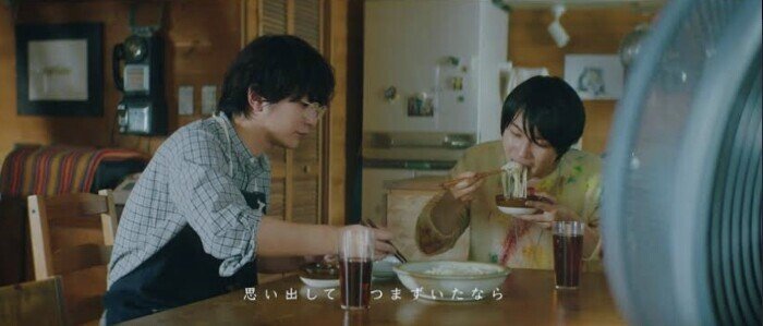 夢を追う君へ 届けたい歌です おりょう Note