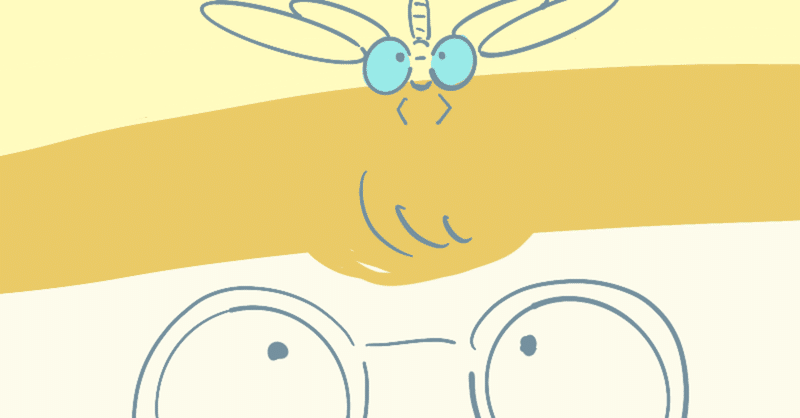今日のイラスト とんぼのめがねはみずいろめがね 描きました みうちえ Note