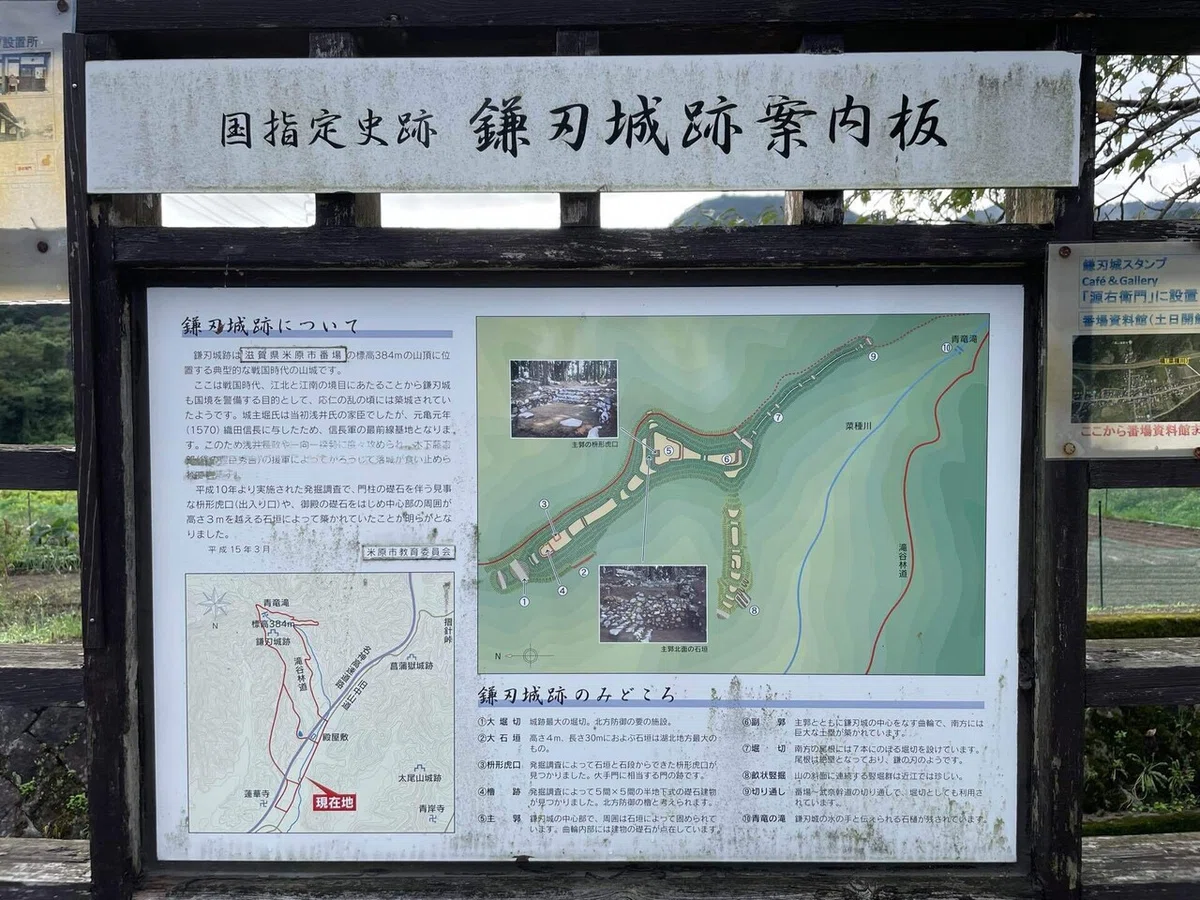 画像58