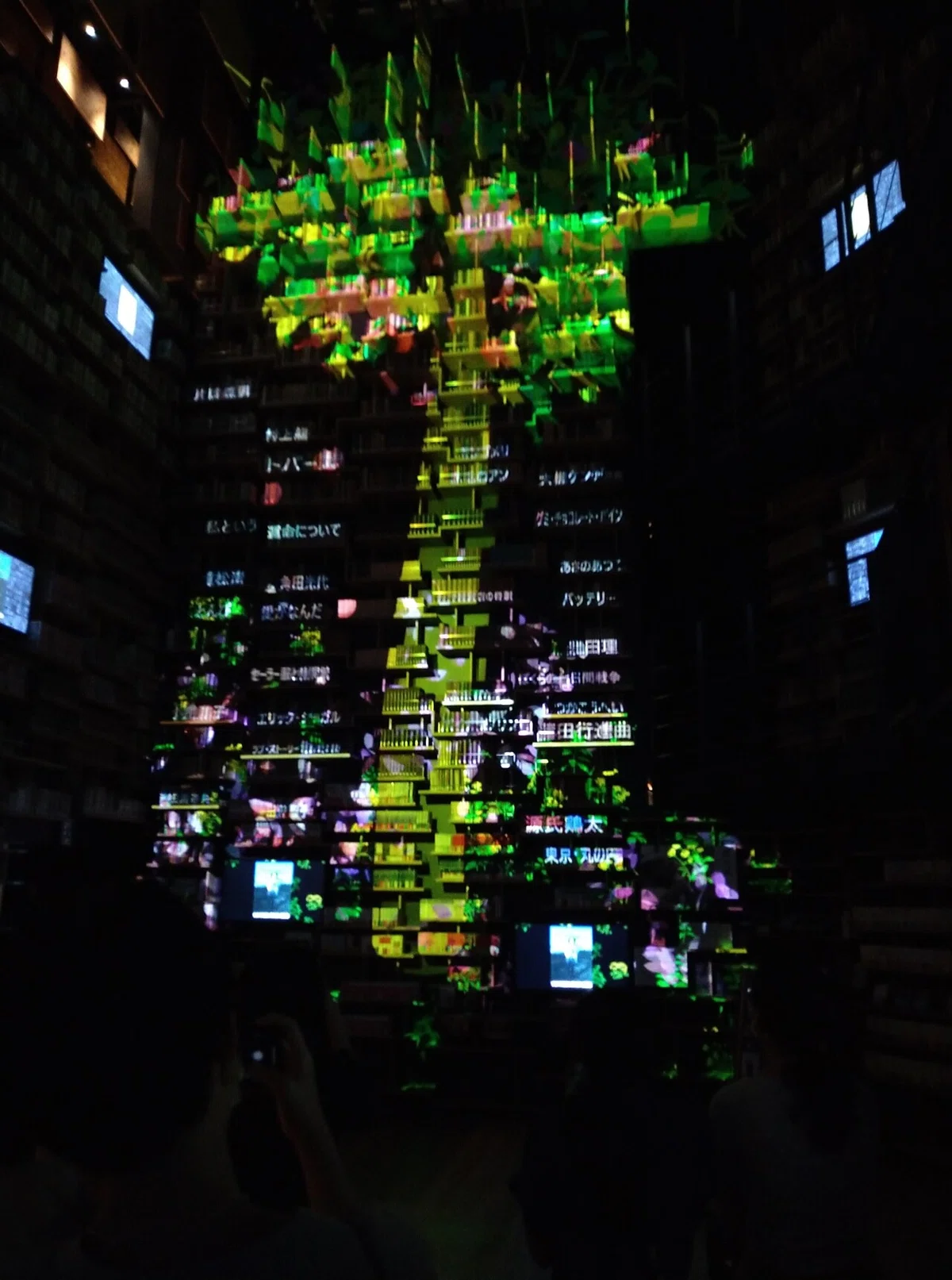 画像23