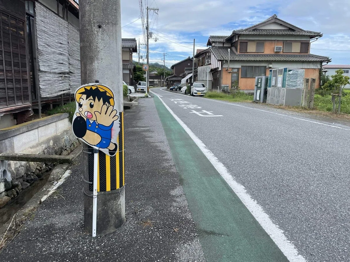 画像85