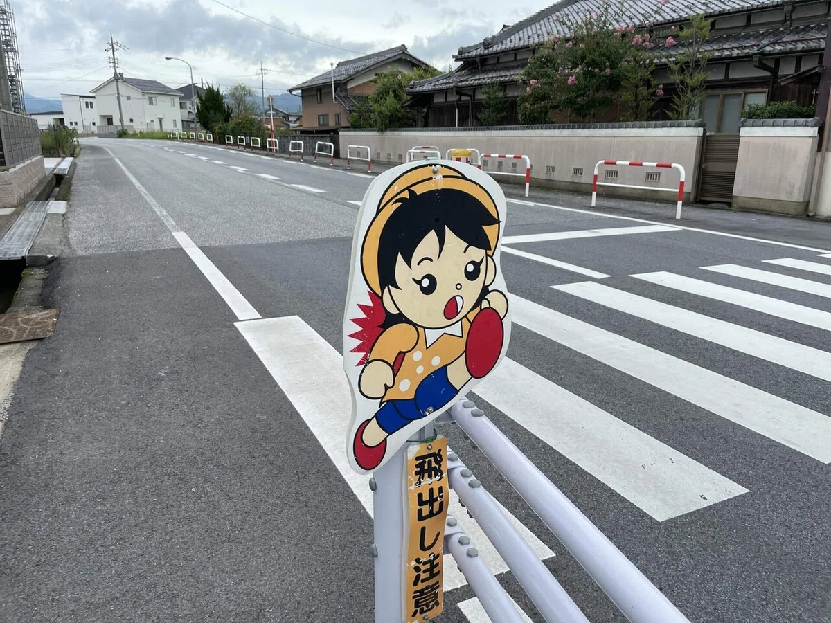 画像87