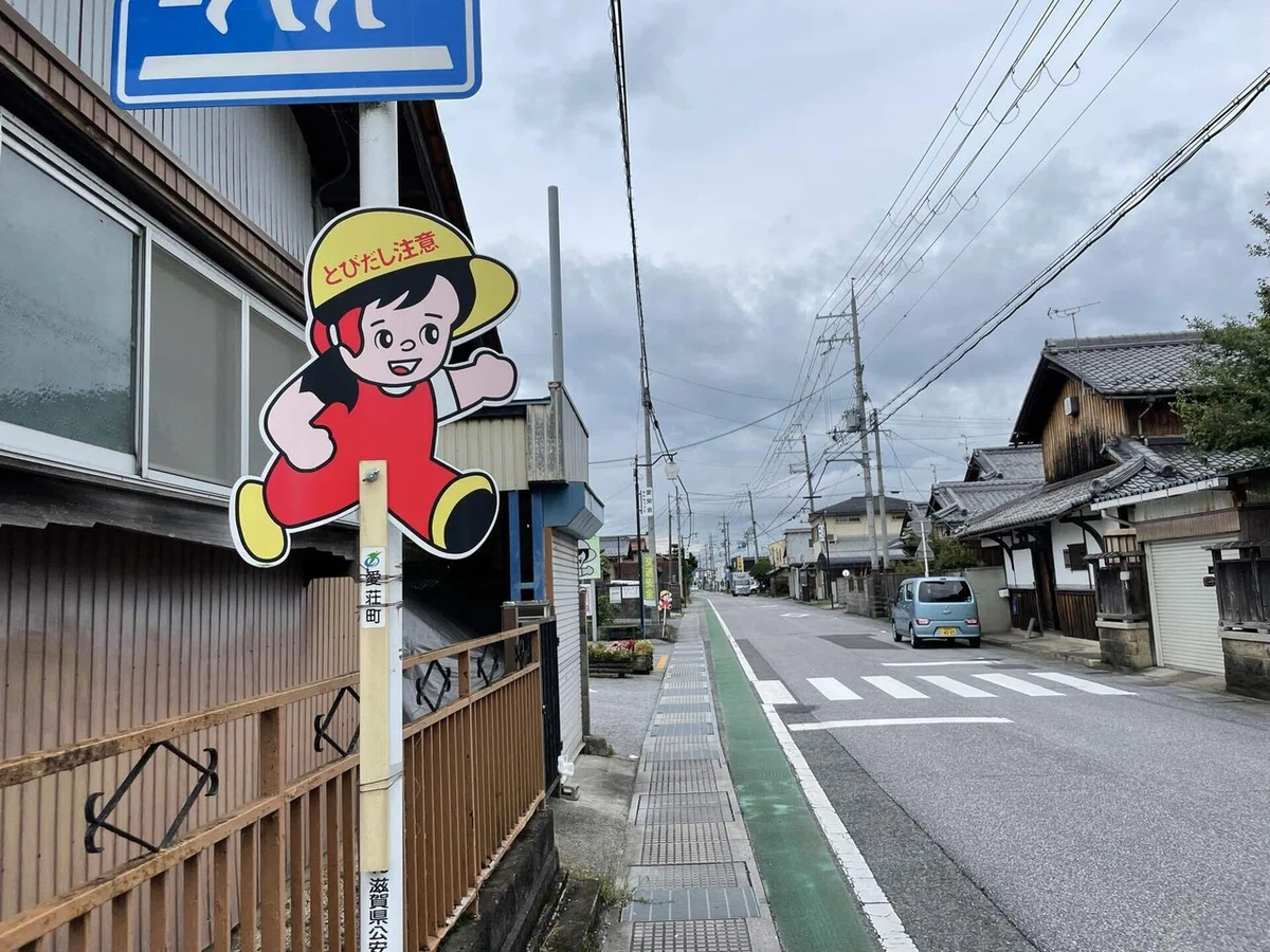 画像88