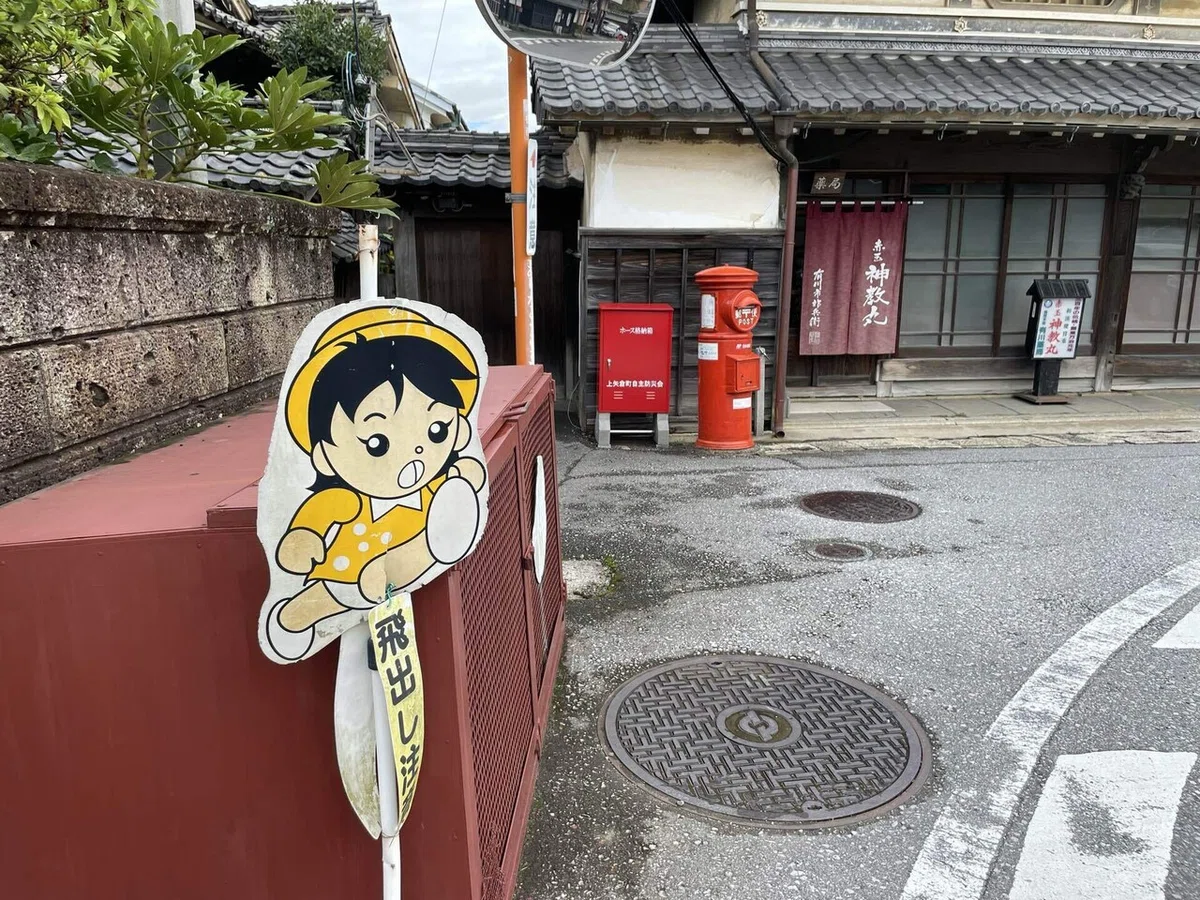 画像89