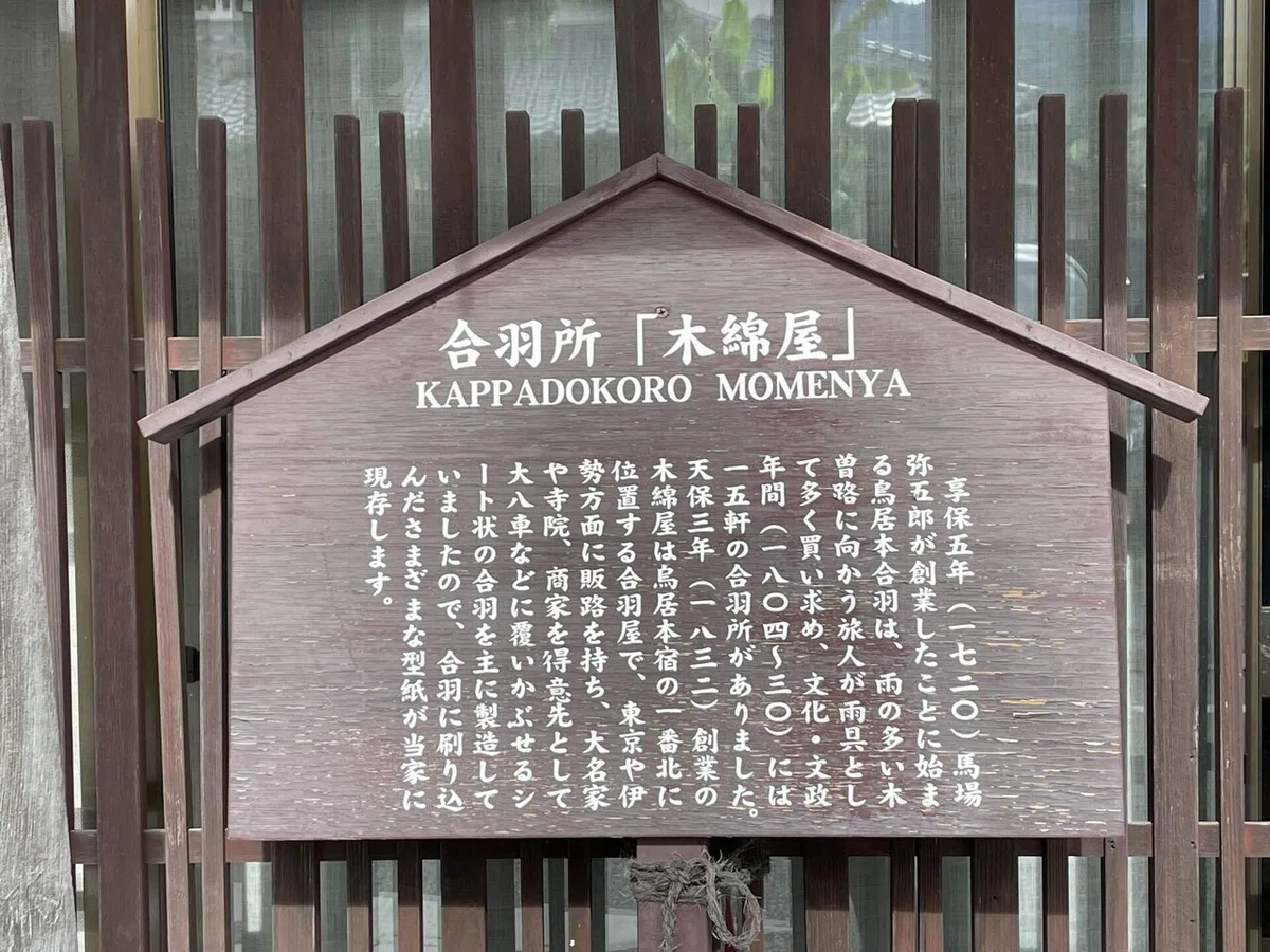画像94