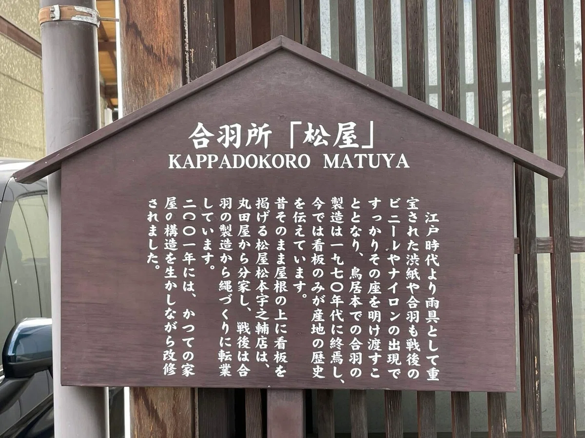 画像99