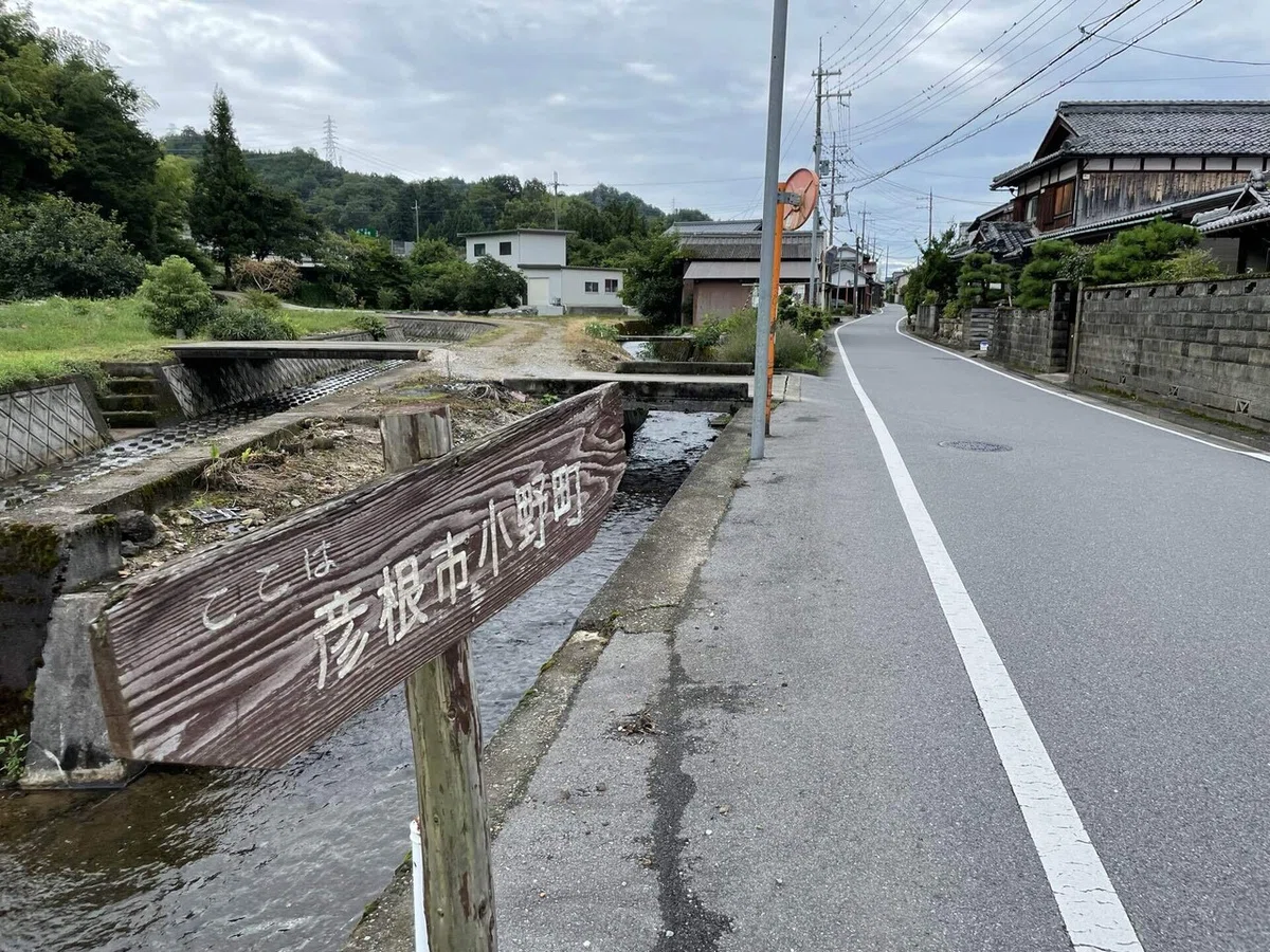 画像105
