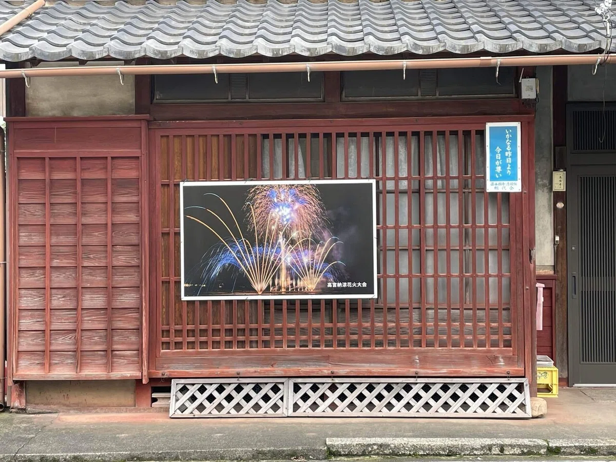 画像124