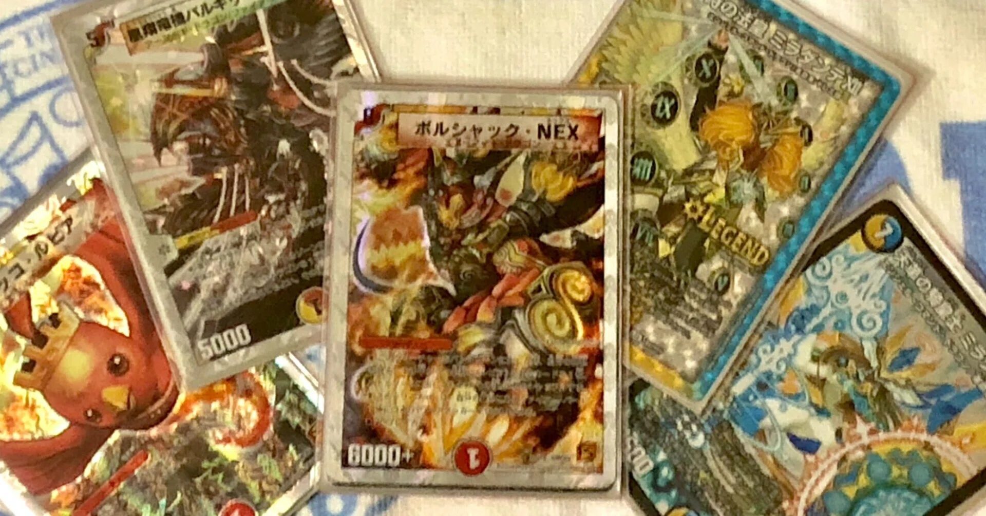 リモート大会全勝!!ミラクルNEXダンテ｜いちごオレ