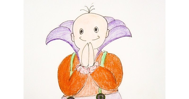 N 04 迎えにやって来たのは 天使の代理人 シバイヌモモ Note N 04 迎えにやって来たのは 天使の代理人 シバイヌモモ Note