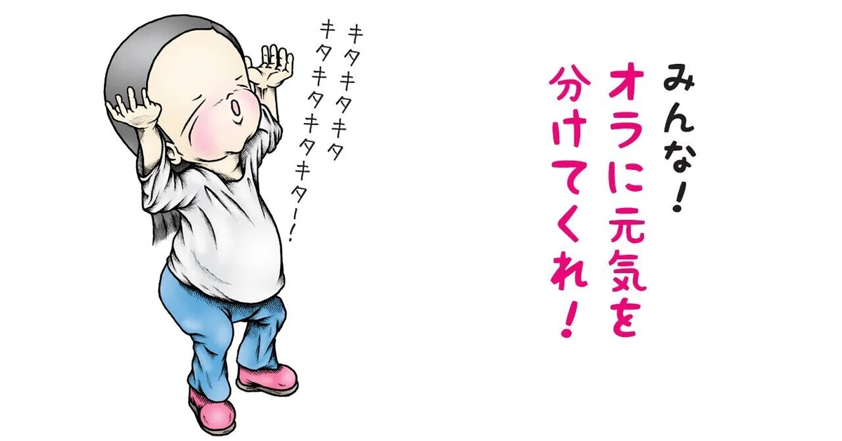 画像2