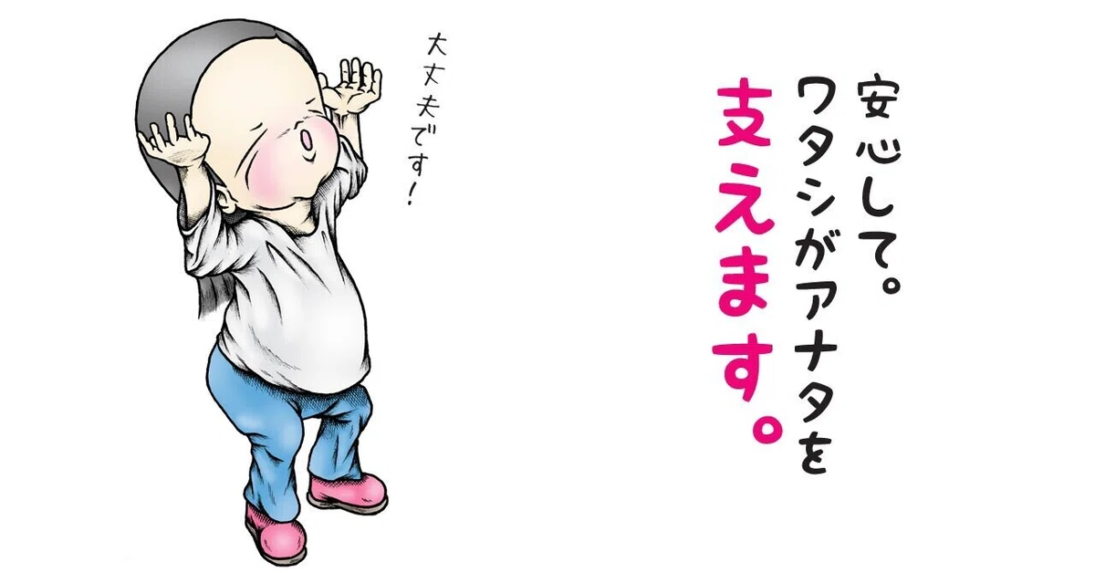 画像4
