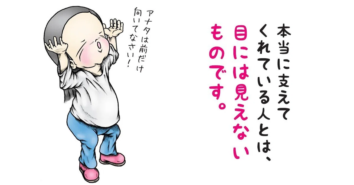 画像7