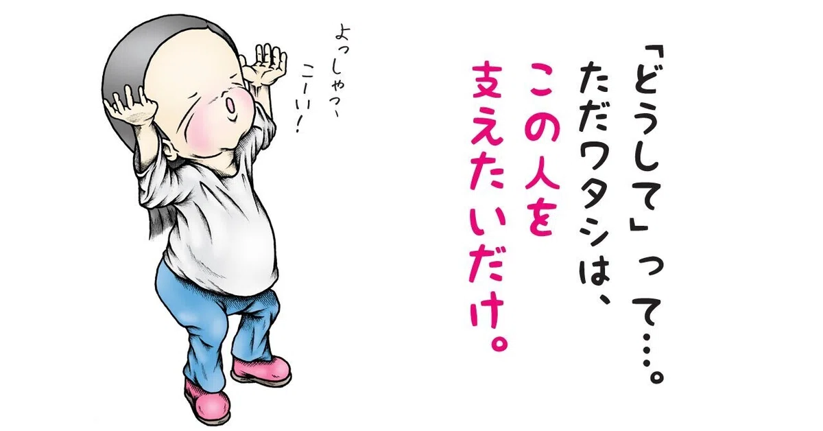 画像9
