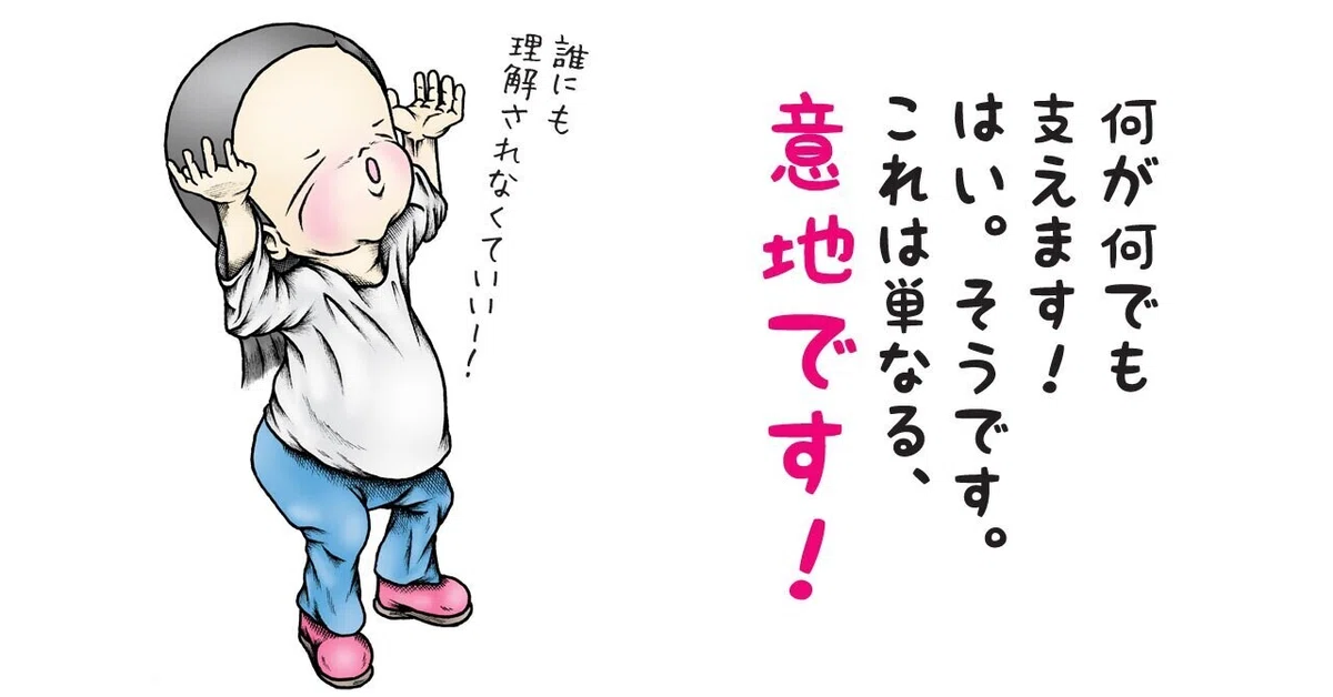 画像10