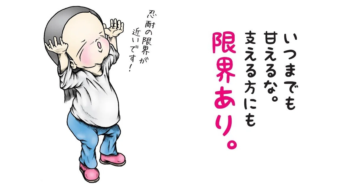画像11