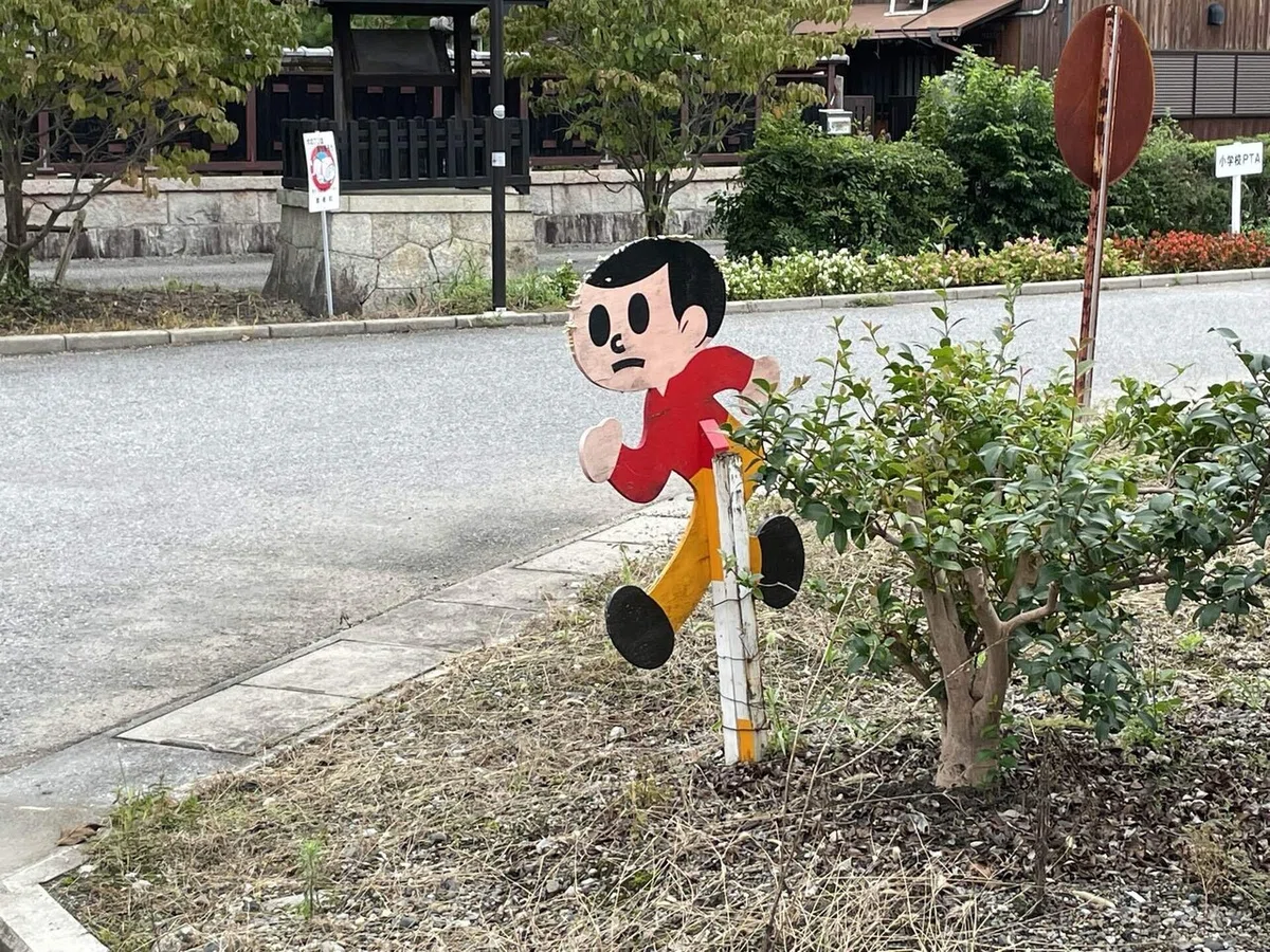 画像140