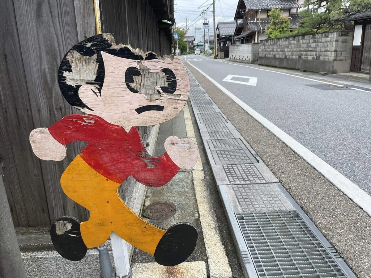画像146