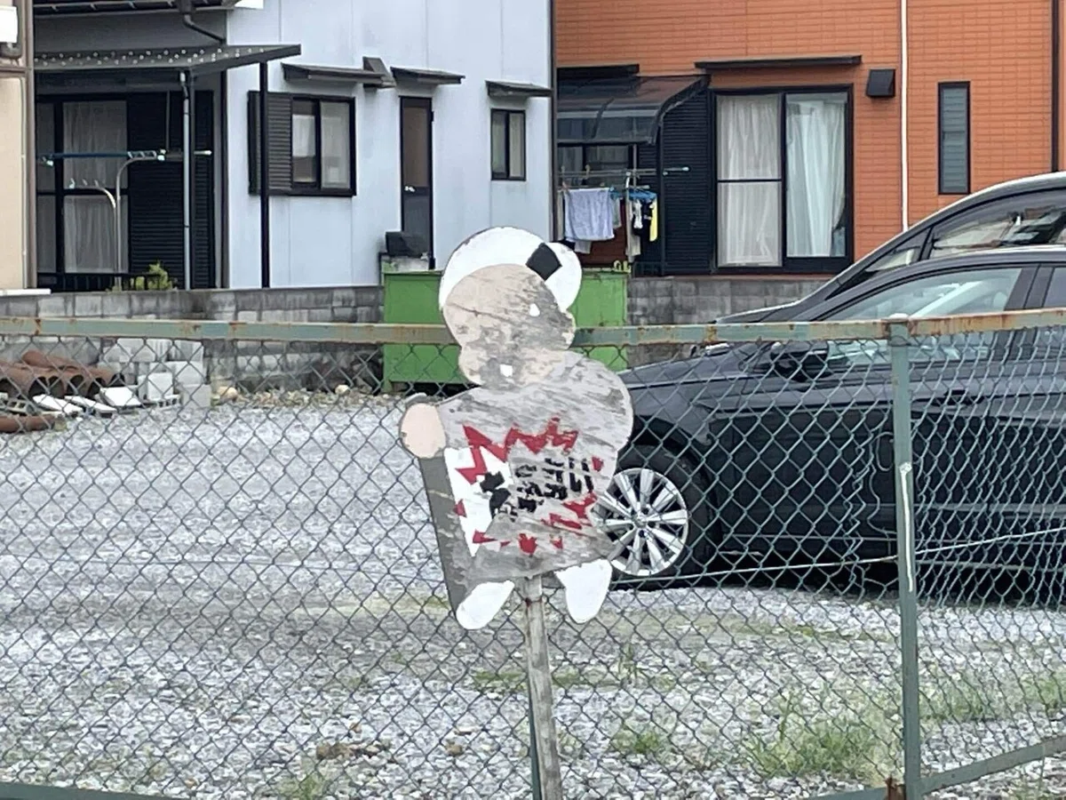 画像148