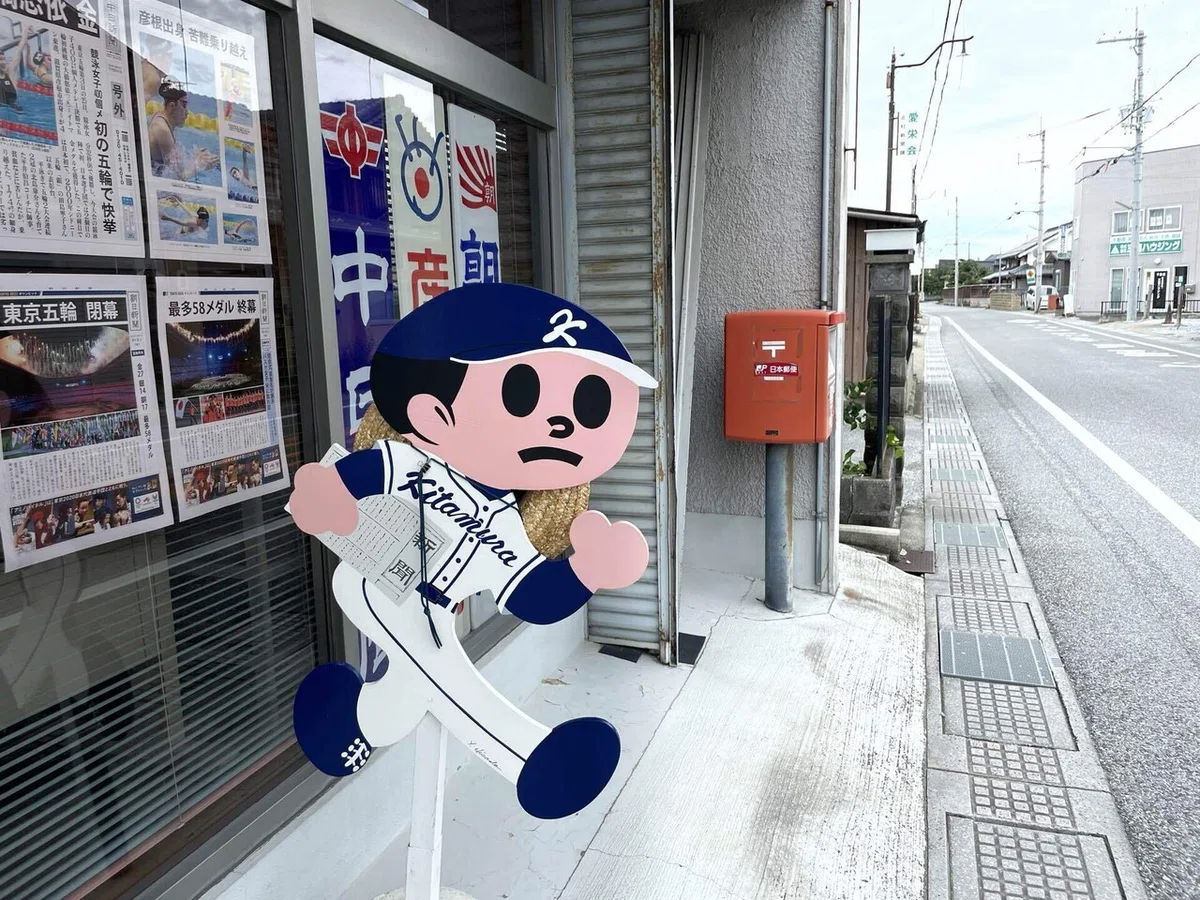 画像150