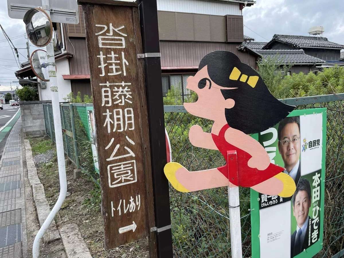 画像151