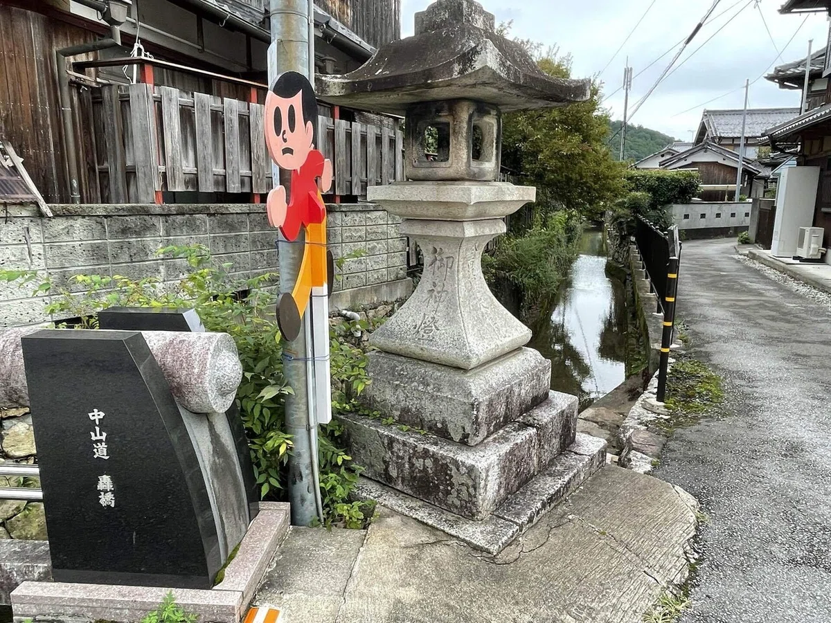 画像152