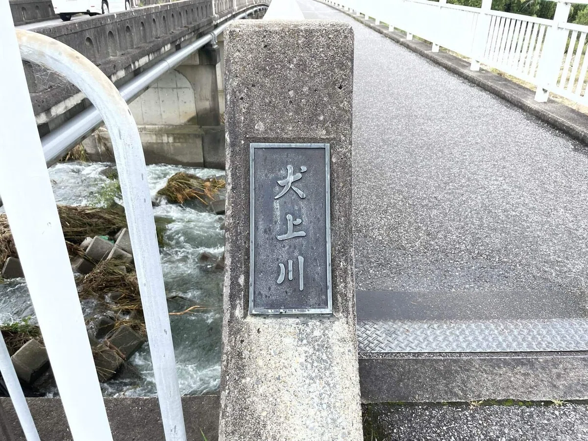 画像158