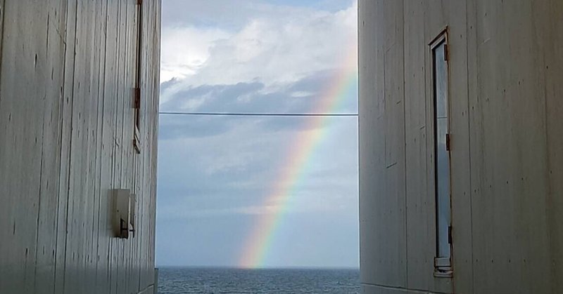 波情報 なみある Note