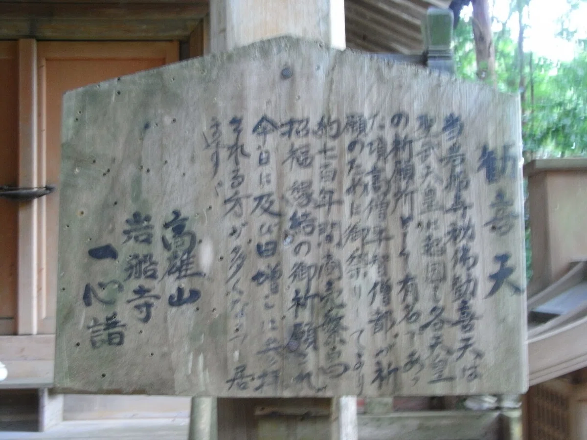 画像10