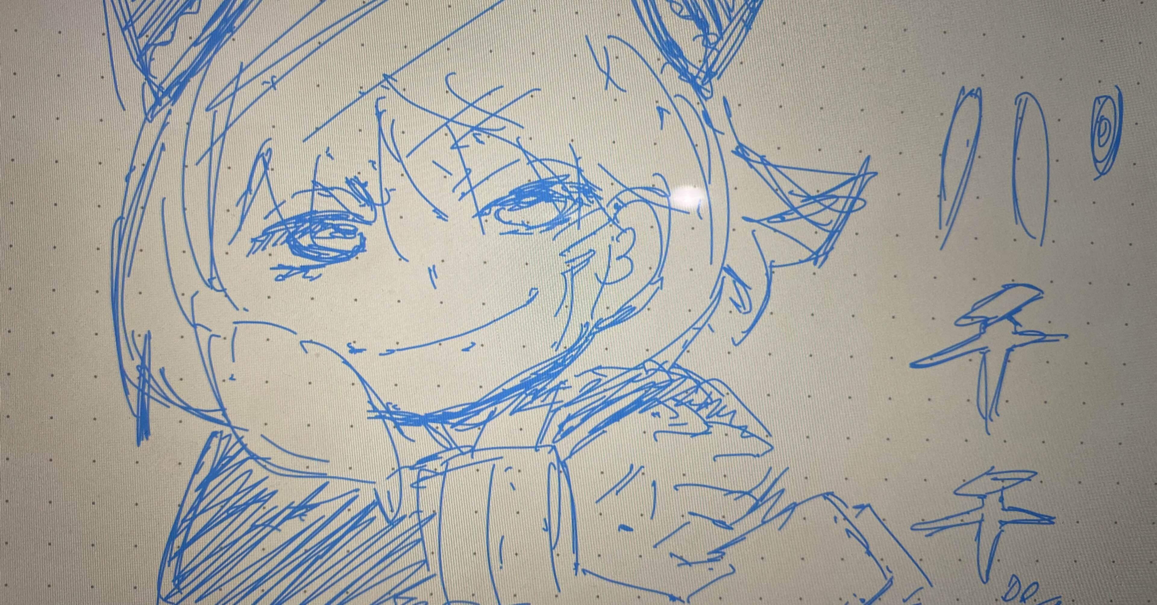 読書キロク21 8 25 9 24 のののすけ Note 読書キロク21 8 25 9 24 のののすけ Note