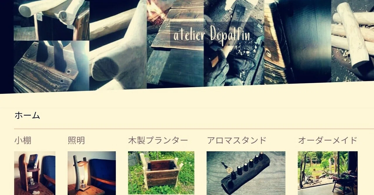 海月86様専用