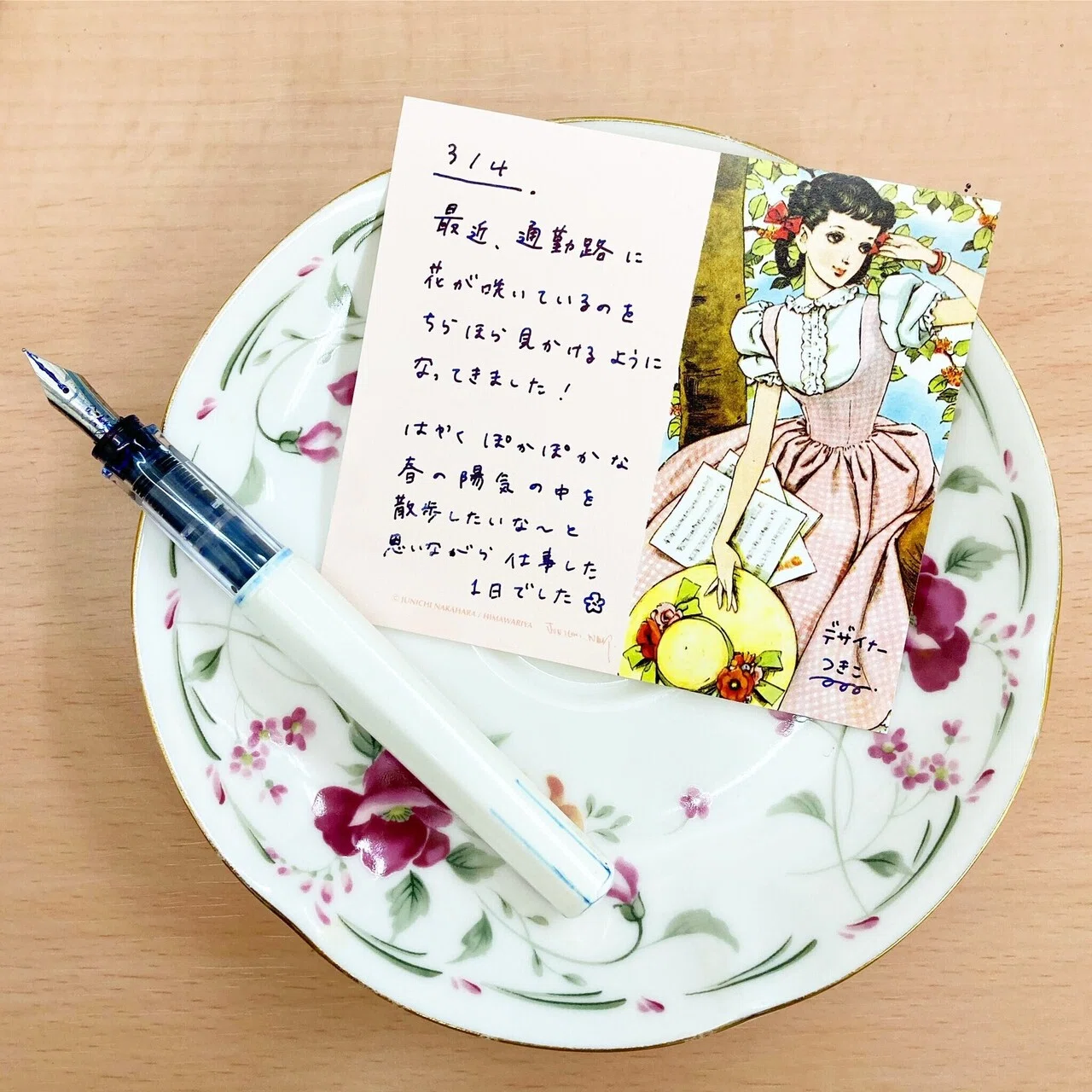 コラボ作家紹介🌻 vol.9 《中原淳一》｜表現社 cozyca products