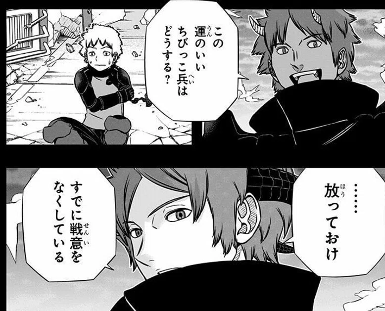 [World Trigger] The Heartless, Cold-Blooded, Fluffy, Exciting Animal ...