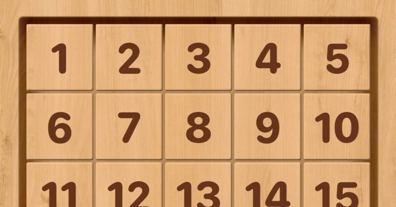 スライドパズルの解き方 Provisional Final Answer Note スライドパズルの解き方 Provisional Final Answer Note