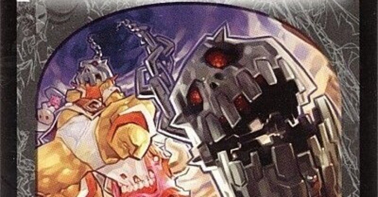 現代の「ハンデス」が想像以上に陰湿だった件、、、｜LOOK HAND