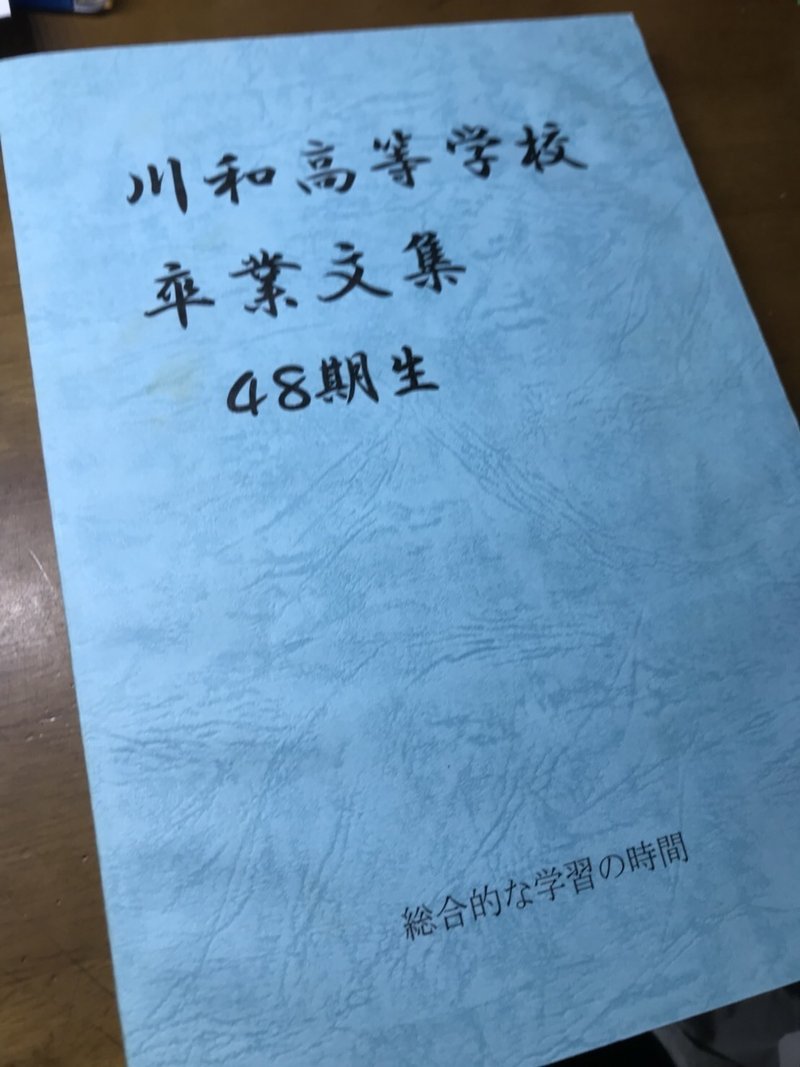 部屋の掃除あるある おがわゆうき Note