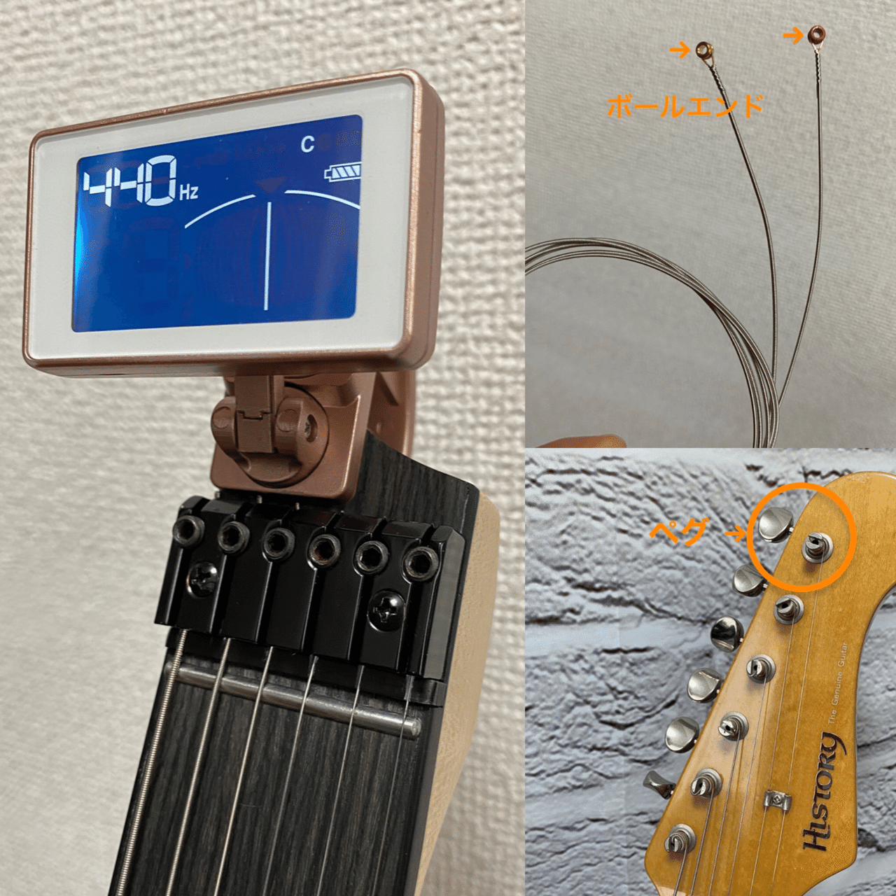 初めてのヘッドレスギター。Laid Back “LEG-HL”｜佐藤将文｜sugar baby