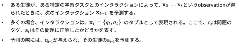 スクリーンショット 2021-08-27 11.03.06