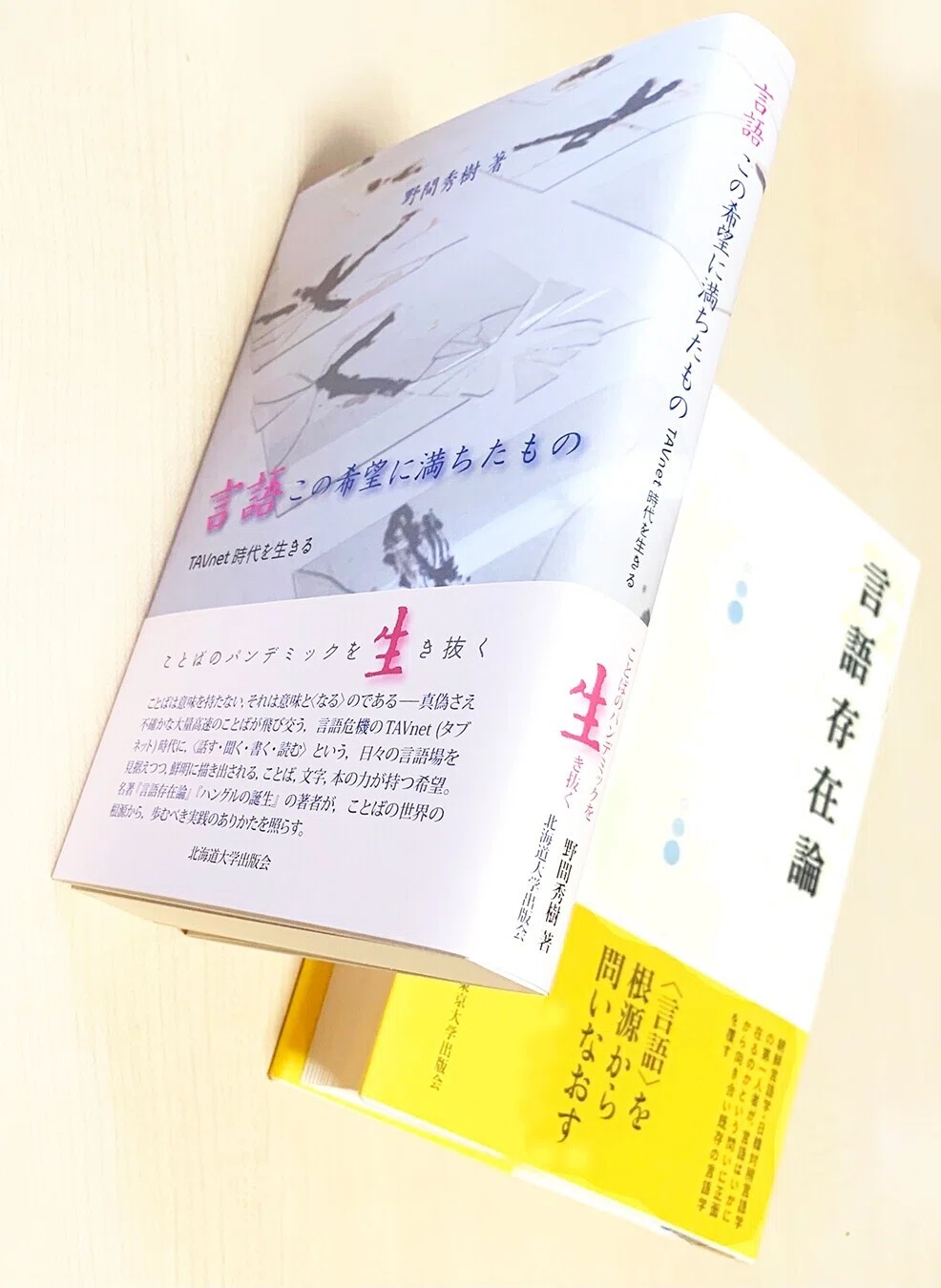 画像1