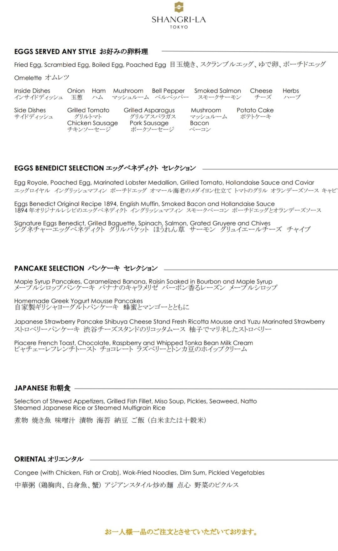 画像39