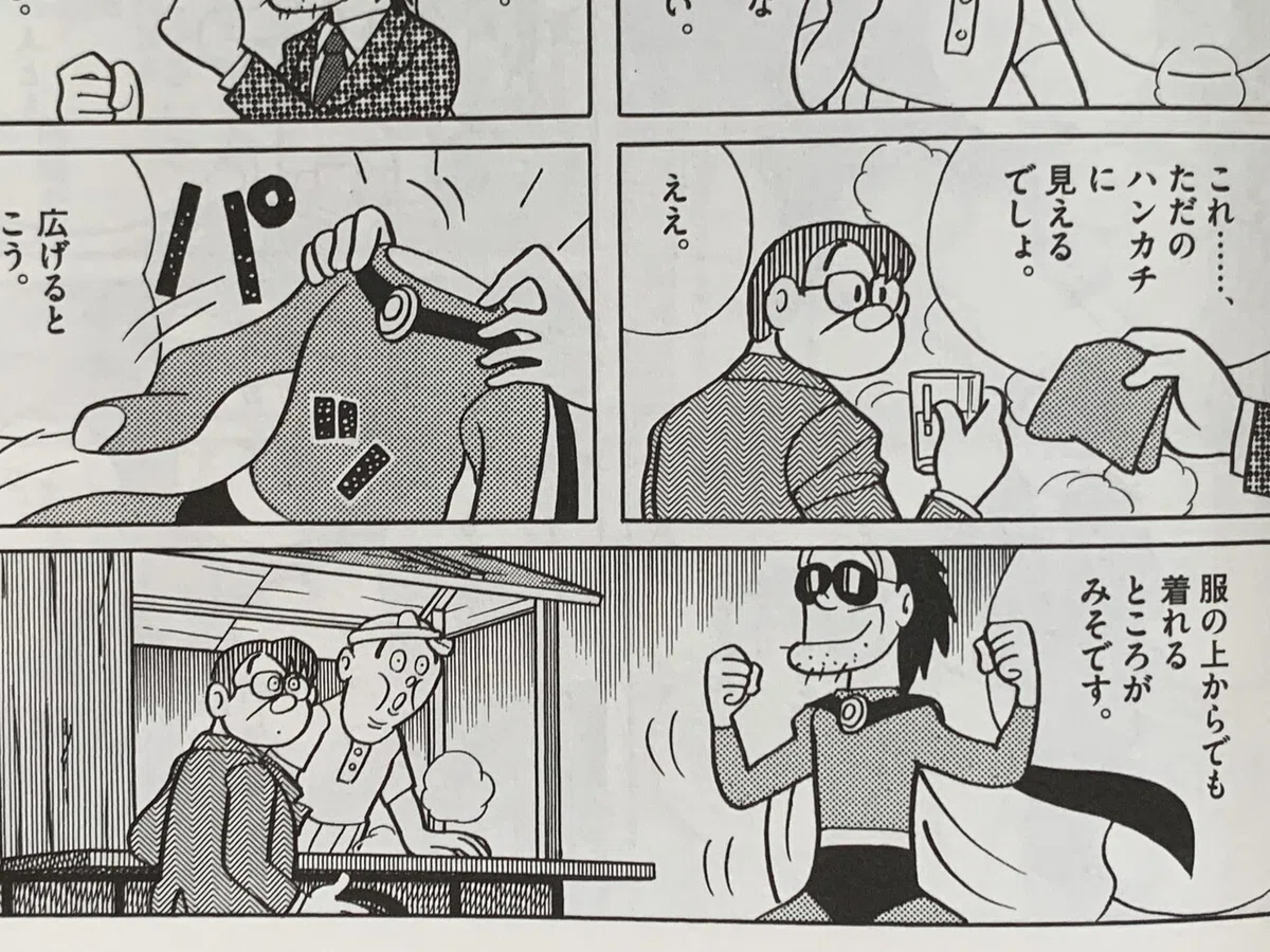 画像3