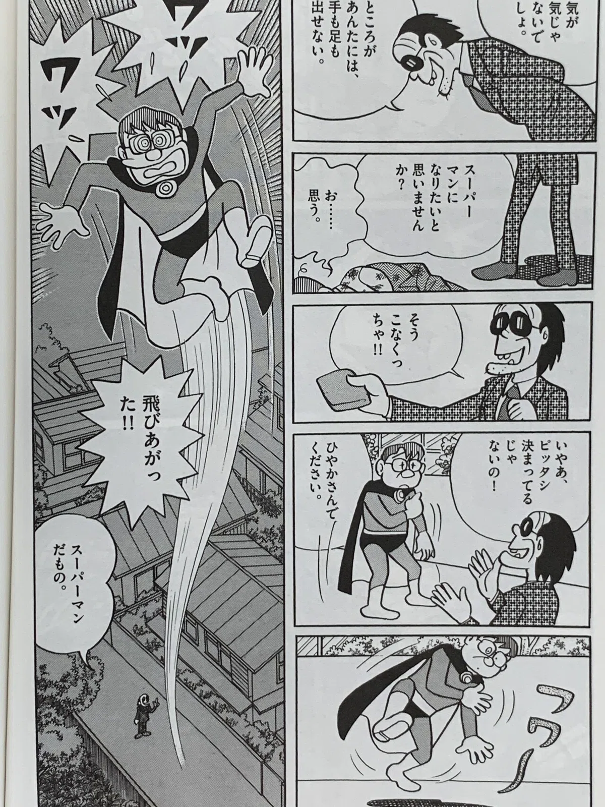 画像4