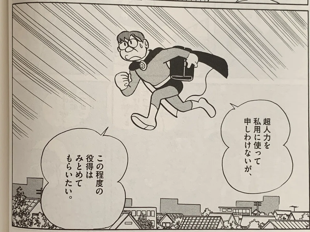 画像6