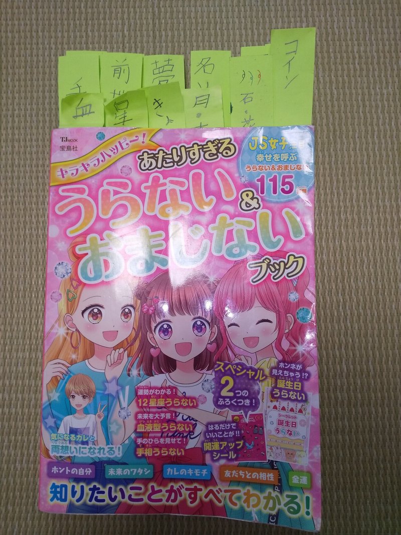 画像1
